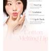 NATURE REPUBLIC - Cotton Melting Lip - 6 Colors