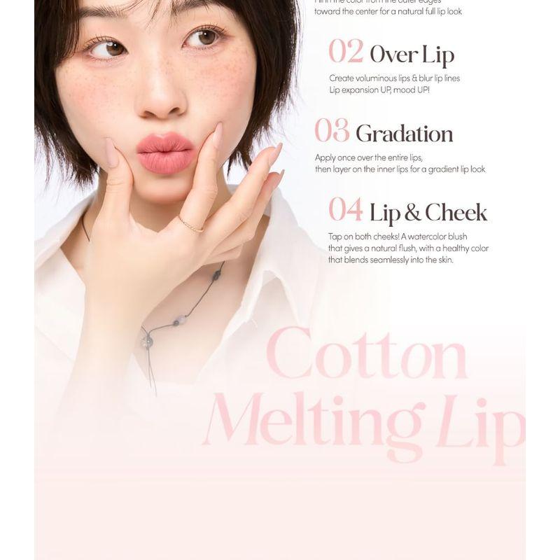 NATURE REPUBLIC - Cotton Melting Lip - 6 Colors
