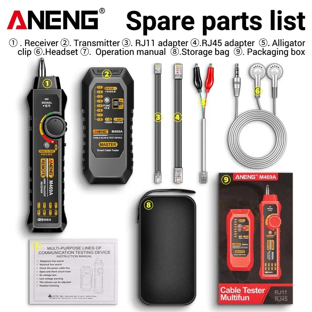 M469A Network Cable Finder RJ45 RJ11 LAN Cable Finder Tester Anti-Interference Testing Instrument Network Repair Tester Tools