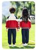 Spring & Autumn Baseball-Style School Uniform Set for Kindergarten and First Grade Sports Events