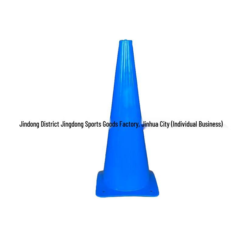 48cm Durable Training Cone: Wear-Resistant, Anti-Fall for Football & Basketball