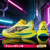 Men Running Shoes Carbon Plate Speciality Marathon Sports Breathable Lightweight Women's Leisure Chunta Sneakers