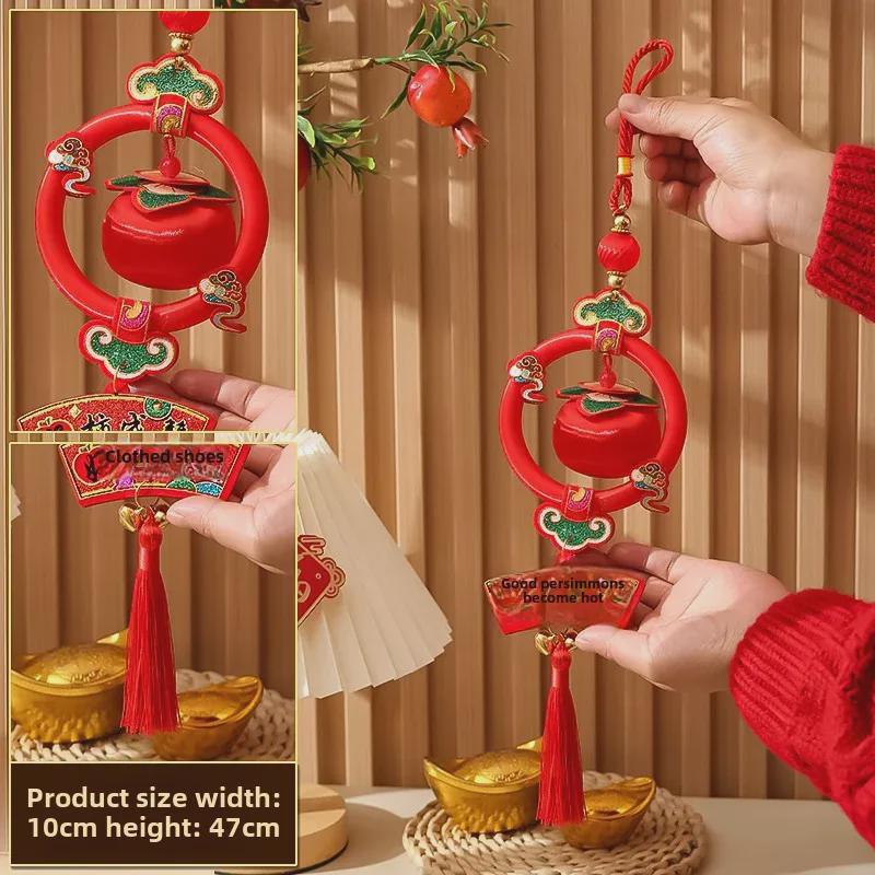 2025 Spring Festival Silk Persimmon String Lantern Ornament for Year of the Snake
