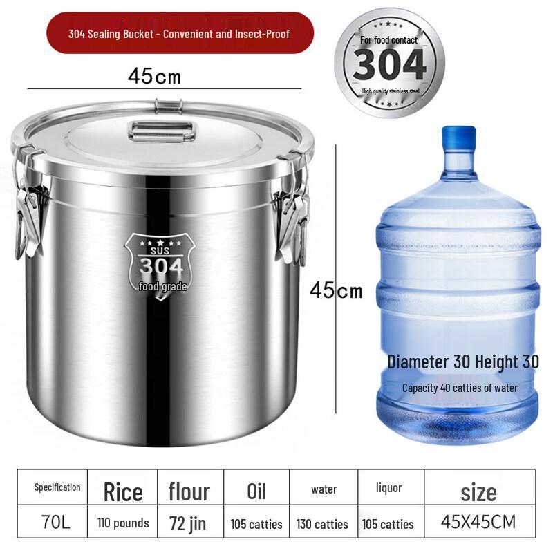 

Extra Thick 304 Stainless Steel Sealed Food Storage Container