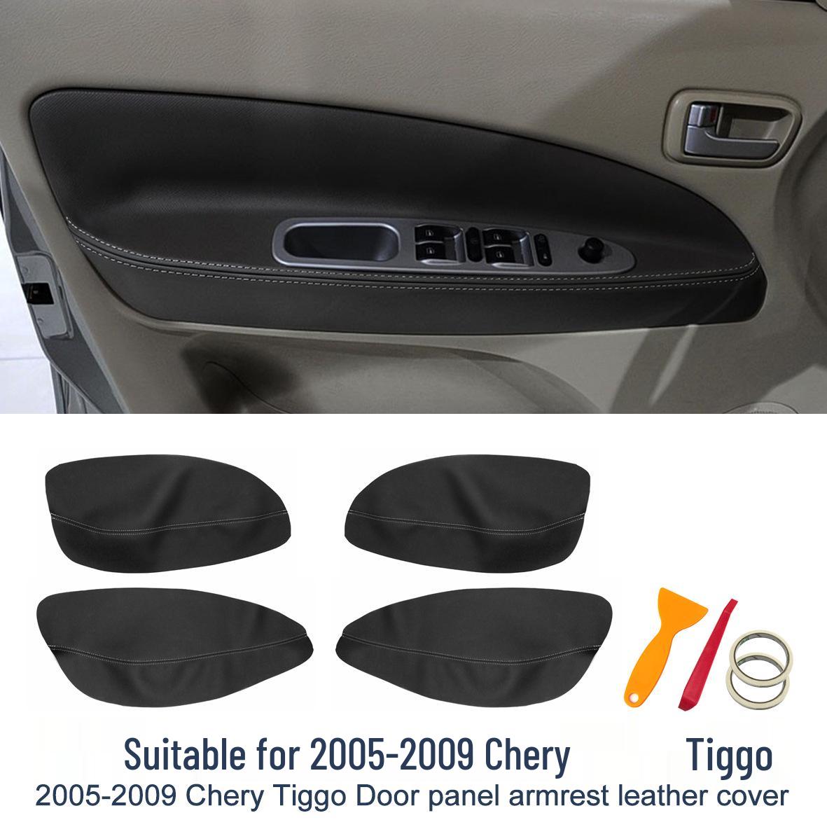 Chery Tiggo 05-09 Door Panel Leather Wrap for Interior Renovation 05-09 Old Tiggo, #882004