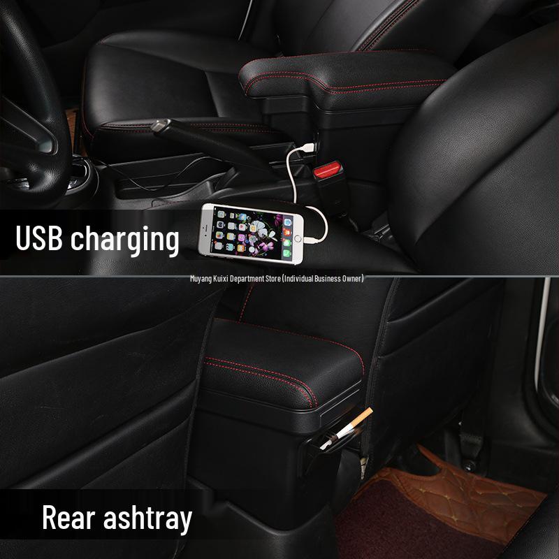 Compatible Armrest Box for 2014-2018 Honda Fit - Kui Xi Interior Accessory