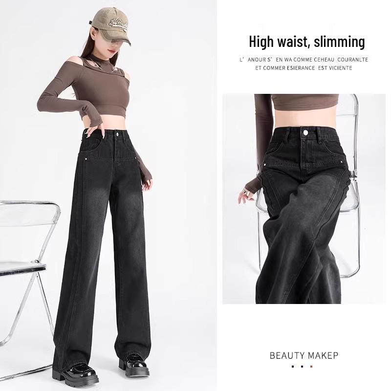 

Женские джинсы с высокой талией, облегающие, с широкими штанинами, черно-серые - модные, универсальные, повседневные брюки на весну/осень. XS 75-82 kg