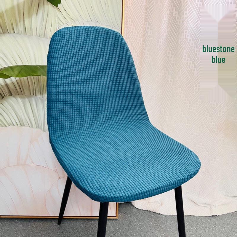 

Solid Color Shell-Shaped Fleece Jacquard Chair Cover - Universal Fit for Dining and Hotel Chairs Universal Small Shell