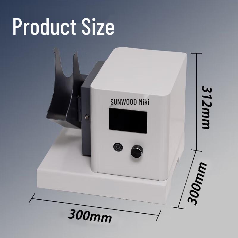 SUNWOOD SZ9000 Automatic Paper Jogger and Organizer CN plug (adapter included)