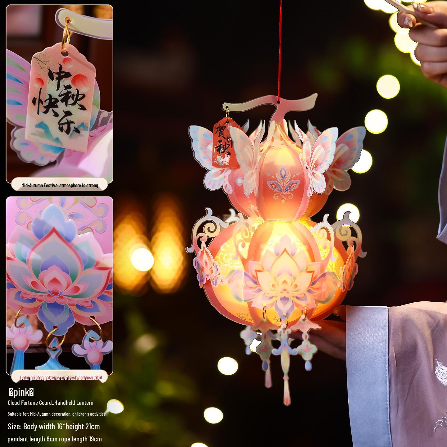 

Набор для изготовления тыквенного фонаря своими руками к Празднику середины осени 2025 - Детское рукоделие, символ удачи и процветания, уличное украшение Standard