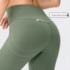 Women's Double-Sided Brushed Naked Feel Yoga Pants