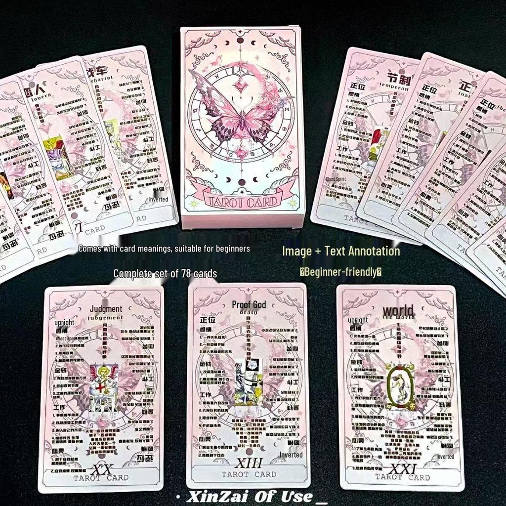 West Classic Tarot: High Appearance 78-Card Tower Set - New Original Pink Butterfly Design