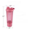 1pc 600ml Frosted Shake Cup Sports Bottle Outdoor Fitness Water Blender Bottle Protein Powder Portable Gym Training Drink
