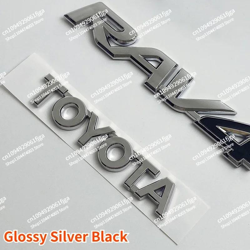 3-piece RAV4 Trunk Badge TOYOTA Logo Replacement Option Glossy Black, Matte Black, Glossy Silver Stickers