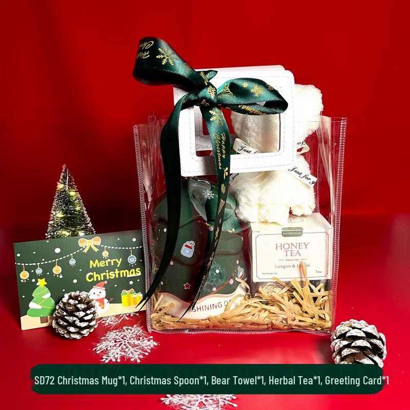 Christmas Ceramic Mug Gift Set