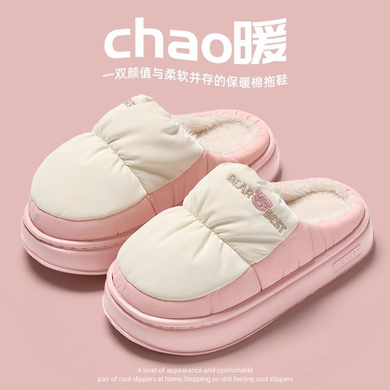 

Autumn and winter new cotton slippers women s indoor thick bottom leather waterproof home couple velvet warm cotton slippers men 36