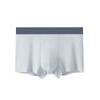 Men's Luxurious 80S Pure Cotton Seamless Underwear - Quick-Dry & Odor-Resistant