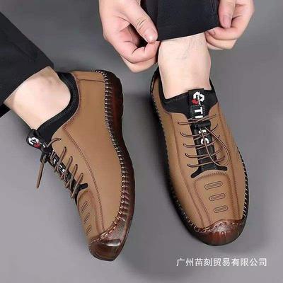Beef Tendon Sole Men's Spring and Autumn Leather Shoes Inner Soft Sole Soft Surface Non-slip Trend Shoes
