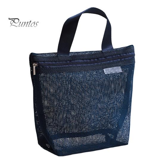 Storage Bag Portable Mesh Shower Caddy Large Capacity Zipper Closure Portable Toiletry Caddy Quick Dry Nylon Shower Bag