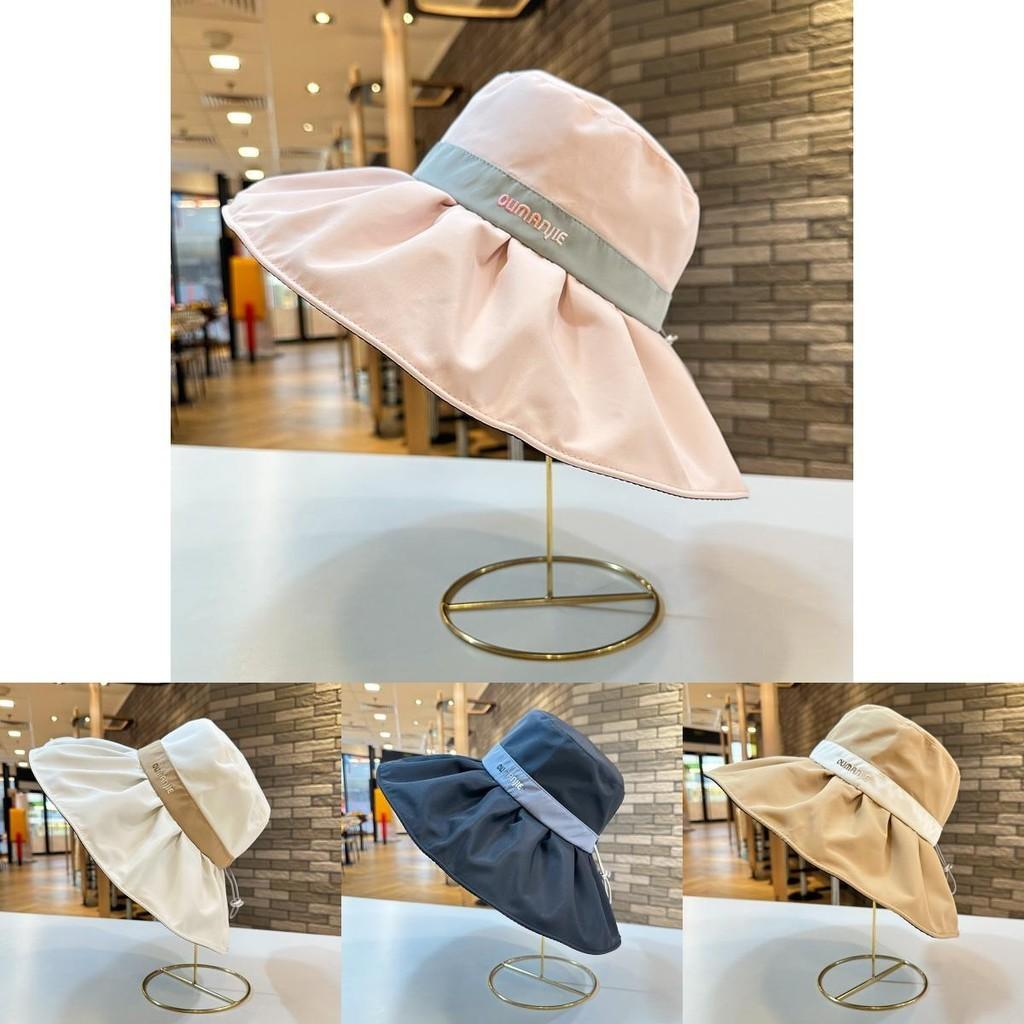 Women's Sun Protection Hat Spring Summer Uv Protection Wide Brim Bucket Hat Korean Style Cycling Face Cover Foldable Fisherman Hat