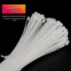 Shiyi Industrial White Nylon Cable Ties