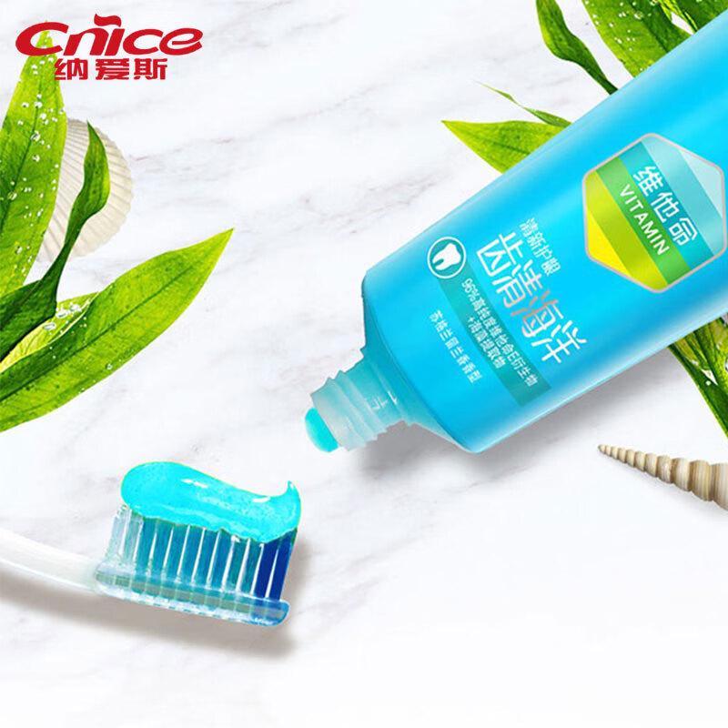 

Nice Ocean Fresh Toothpaste