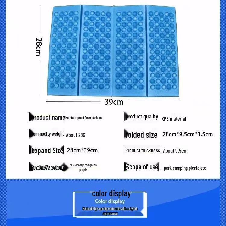 XPE Four-Fold Portable Outdoor Seat Cushion: Moisture-Proof Honeycomb Egg Crate Picnic Mat with Foam Insulation