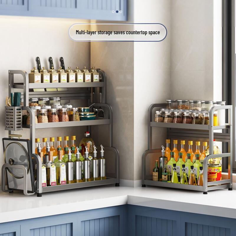Kitchen Storage Rack