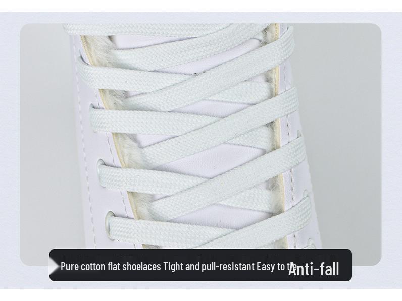 Patină de gheață PVC cu blană albă pentru patinaj artistic