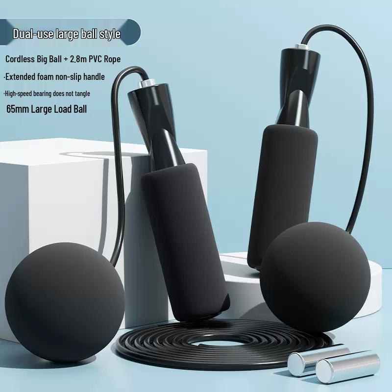 Cordless Weighted Jump Rope - Silent Fat Burning Fitness & Slimming Tool