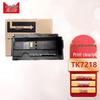 Jingxian TK7218 Compatible Black Toner Cartridge for Kyocera TASKalfa 3511i