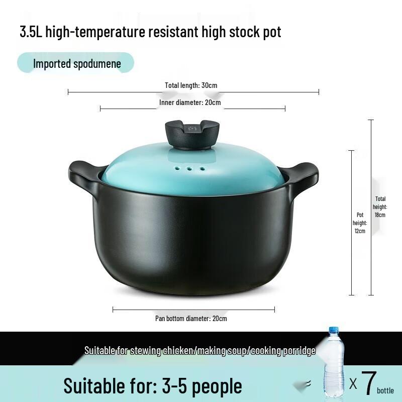 ASD True Love Series Ceramic Stew Pot