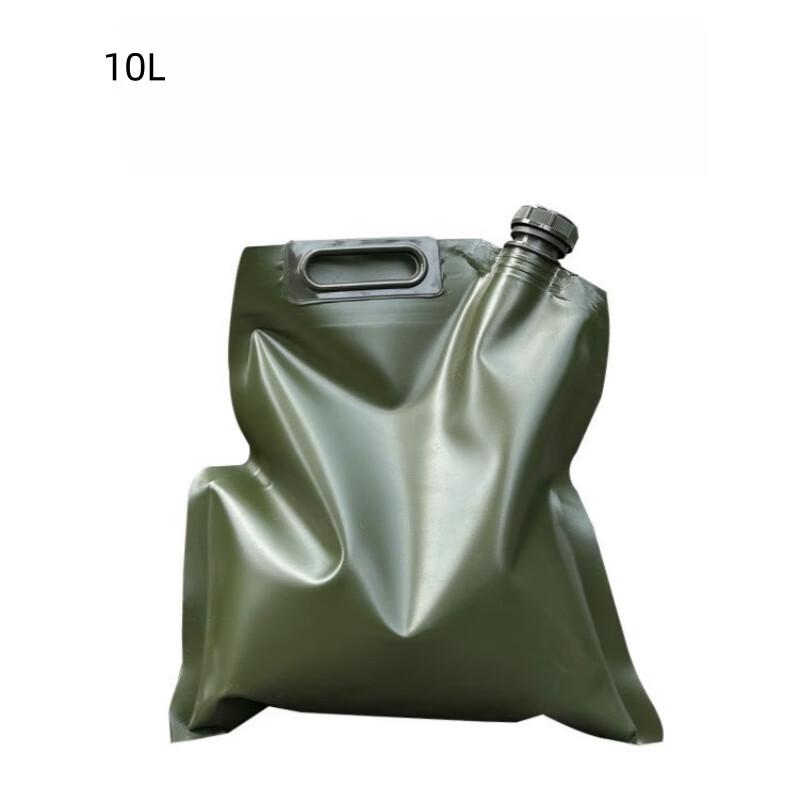 WEZHO Portable Soft Fuel Tank 10L