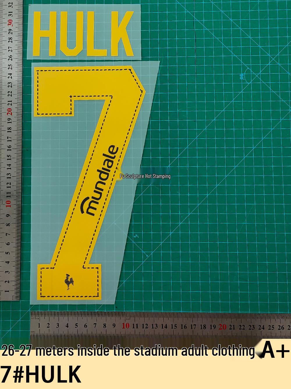 

26-27m Stadium Luozhu Home Game Adult A+ 7# HULK Jersey Number Letter Heat Transfer Sticker