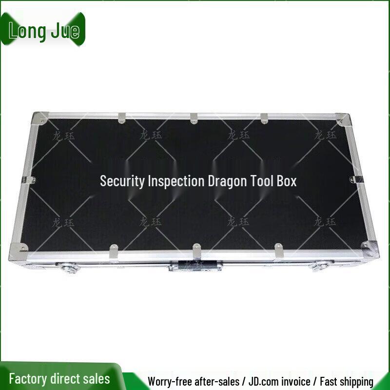 Portable Security Inspection Tool Kit (9-Piece)