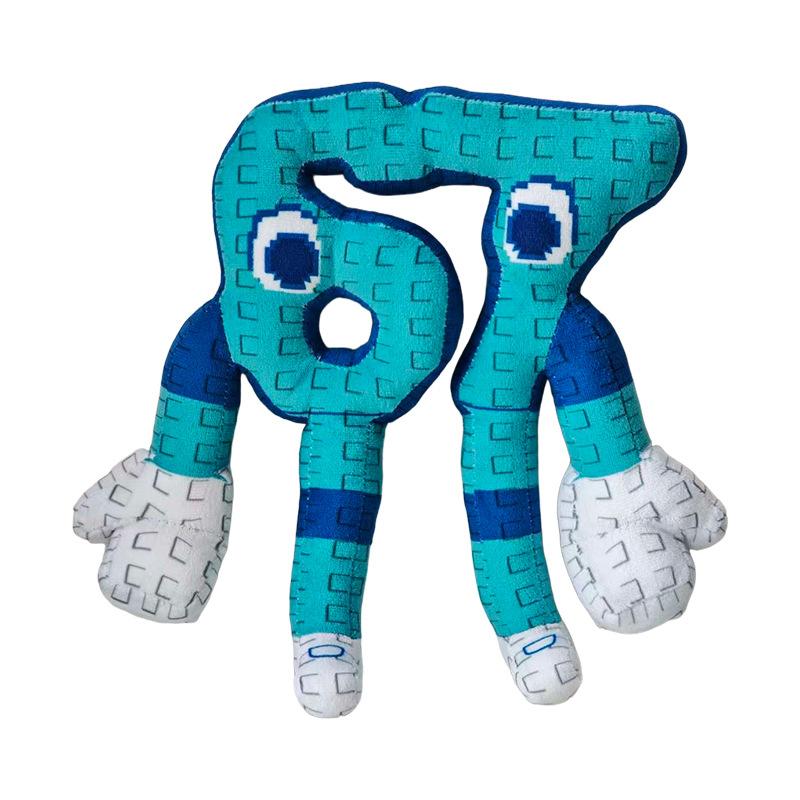 25cm STEAL A BRAINROT Blue No. 67 Plush Toy Cute House Dolls Game Surrounding Blue No. 67 Toys Soft Toys for Kids Birthday Gifts