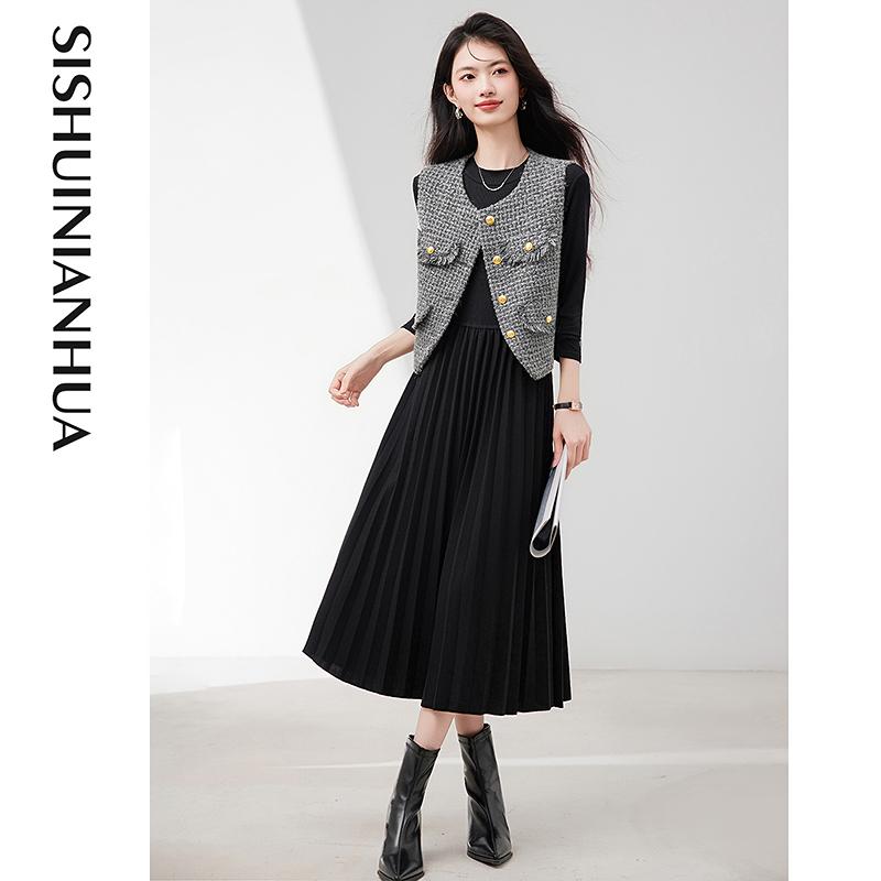 Two Piece Set: Small Fragrant Style Vest Jacket and Long-Sleeved Pleated Dress