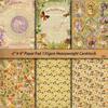 Retro Plant Sprite Pattern Journal Decoration Paper - 6 Sheets