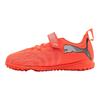 Puma Future 9 Comfortable Sports Low-Top Soccer Shoes Kids sneaker Orange 108926-01