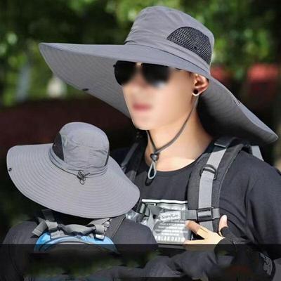 Unisex Outdoor Wide-Brim Bucket Sun Hat