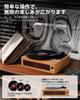 Hoshikou Denpa Vintage Record Player with Bluetooth, External Speaker Connection, 12107 Inch and 784533 Rotation Speed Support