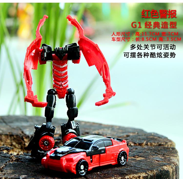 Transformation Deformation Robot Yellow Car Works With Kid"s Block Hobbies Education Kid's Toy