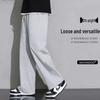 Korean-Style Plus Size Fleece-Lined Sweatpants for Students - Loose, Straight-Leg Casual Pants for Autumn/Winter.
