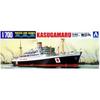 Aoshima Bunka Kyozai 1/700 Waterline Series Nippon Yusen Kasuga Maru Plastic Model 508