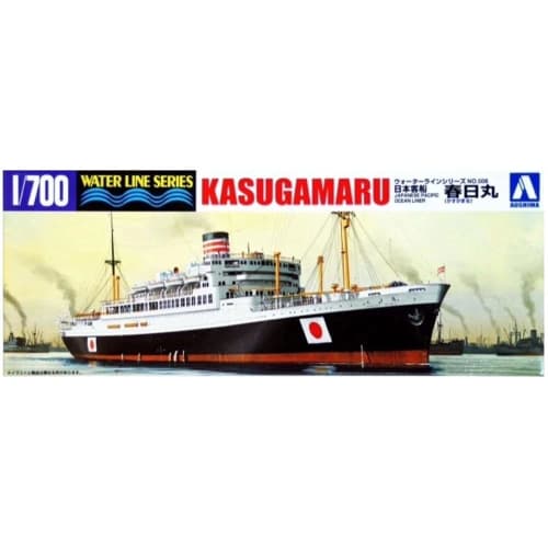 Aoshima Bunka Kyozai 1/700 Waterline Series Nippon Yusen Kasuga Maru Plastic Model 508