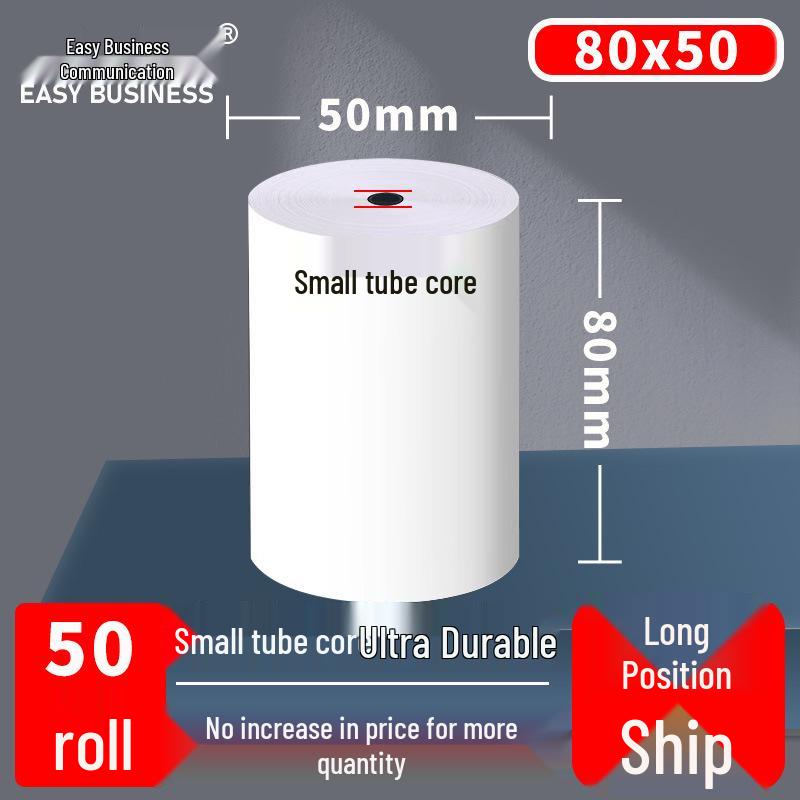 Yi Wu Shang Tong Coreless Thermal Paper Roll 80x80MM for Cash Registers and Takeaways