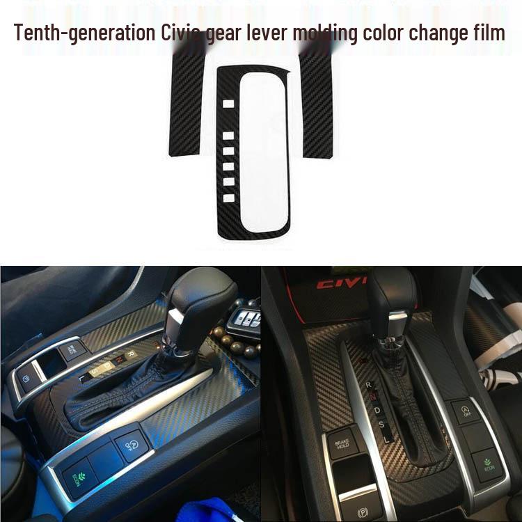 16-19 Tenth-Gen Civic Carbon Fiber Shift Lever Wrap - Free Shipping