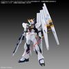 Bandai Spirits Mobile Suit Gundam Char's Counterattack Option Parts Set Gunpla 19 Fin Funnel Plastic Model Kit