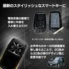 RiNan. Smart Key Case Key Cover Vellfire 20 Estima 50 Series Alphard Noah Voxy Toyota Universal 4 Button Gray