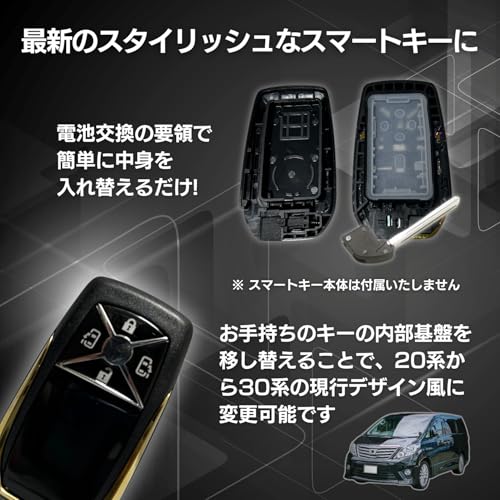 RiNan. Smart Key Case Key Cover Vellfire 20 Estima 50 Series Alphard Noah Voxy Toyota Universal 4 Button Gray
